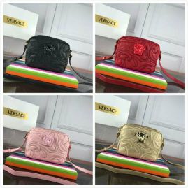 Picture of Versace Lady Handbags _SKUfw63540046fw